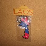 【世界のキーホルダー】ラオスのキーホルダー