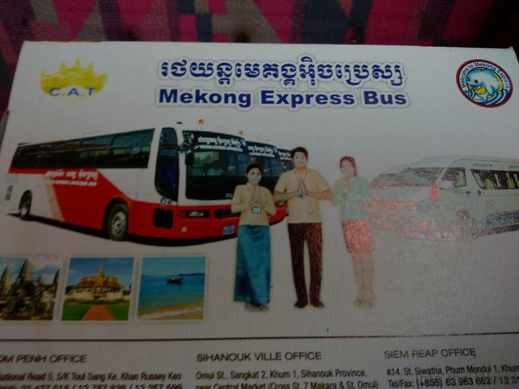 メコンエクスプレス(Mekong Express) メコンバス サービス