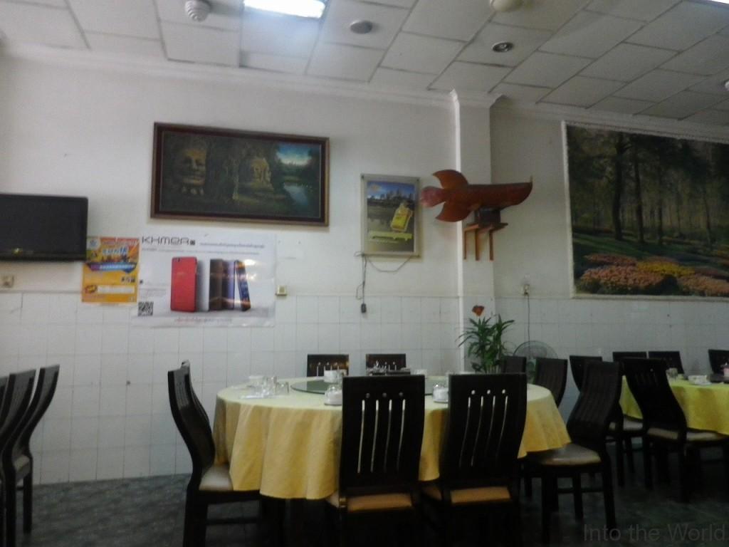 意先餐厅 プノンペン カンボジア Yi Xian Restaurant