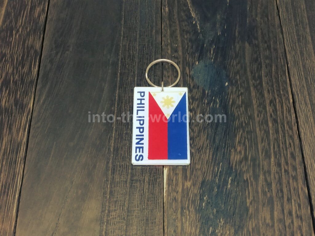 【世界のお土産】フィリピンのキーホルダー Into the World