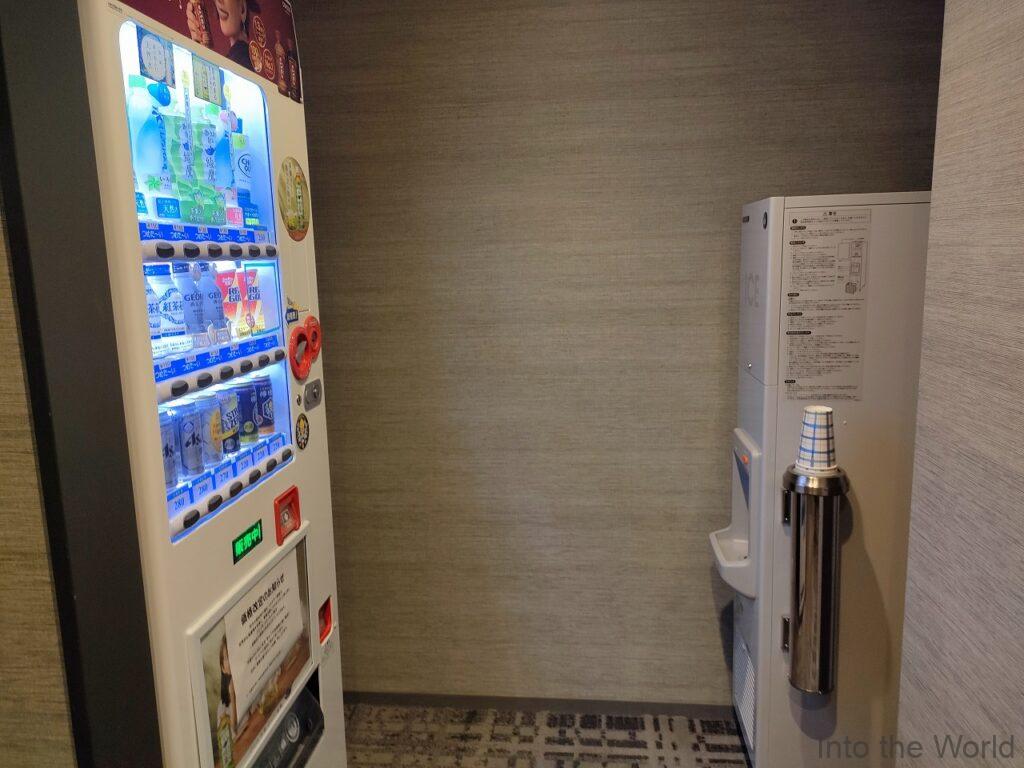 ホテル阪急レスパイア大阪 宿泊レビュー 自動販売機 製氷機