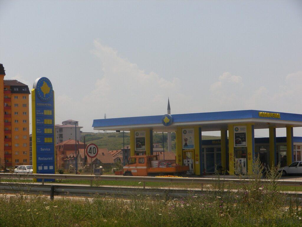 コソボ プリシュティナ 街並み
