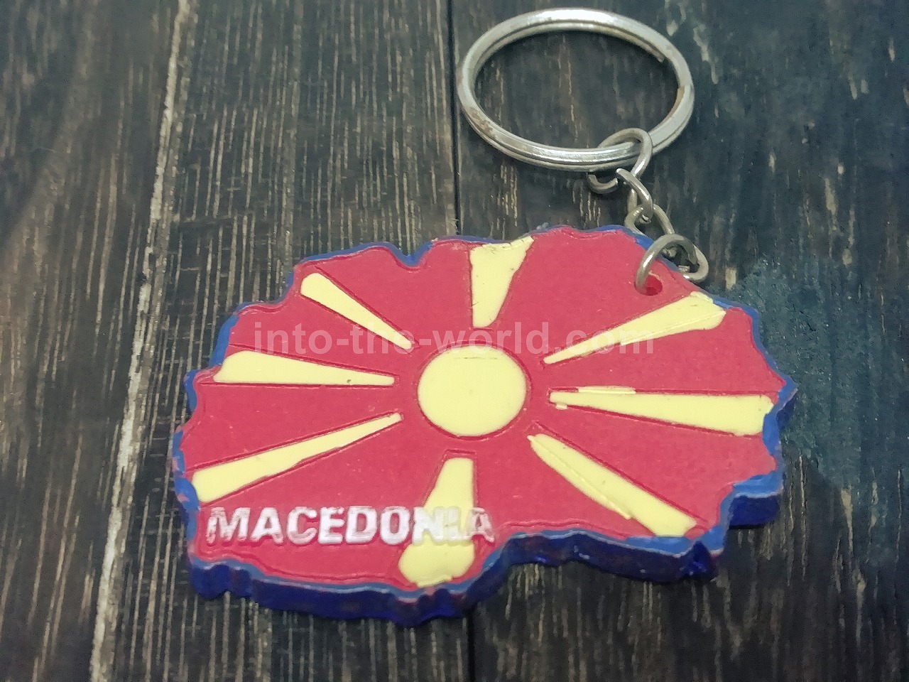 マケドニア キーホルダー お土産