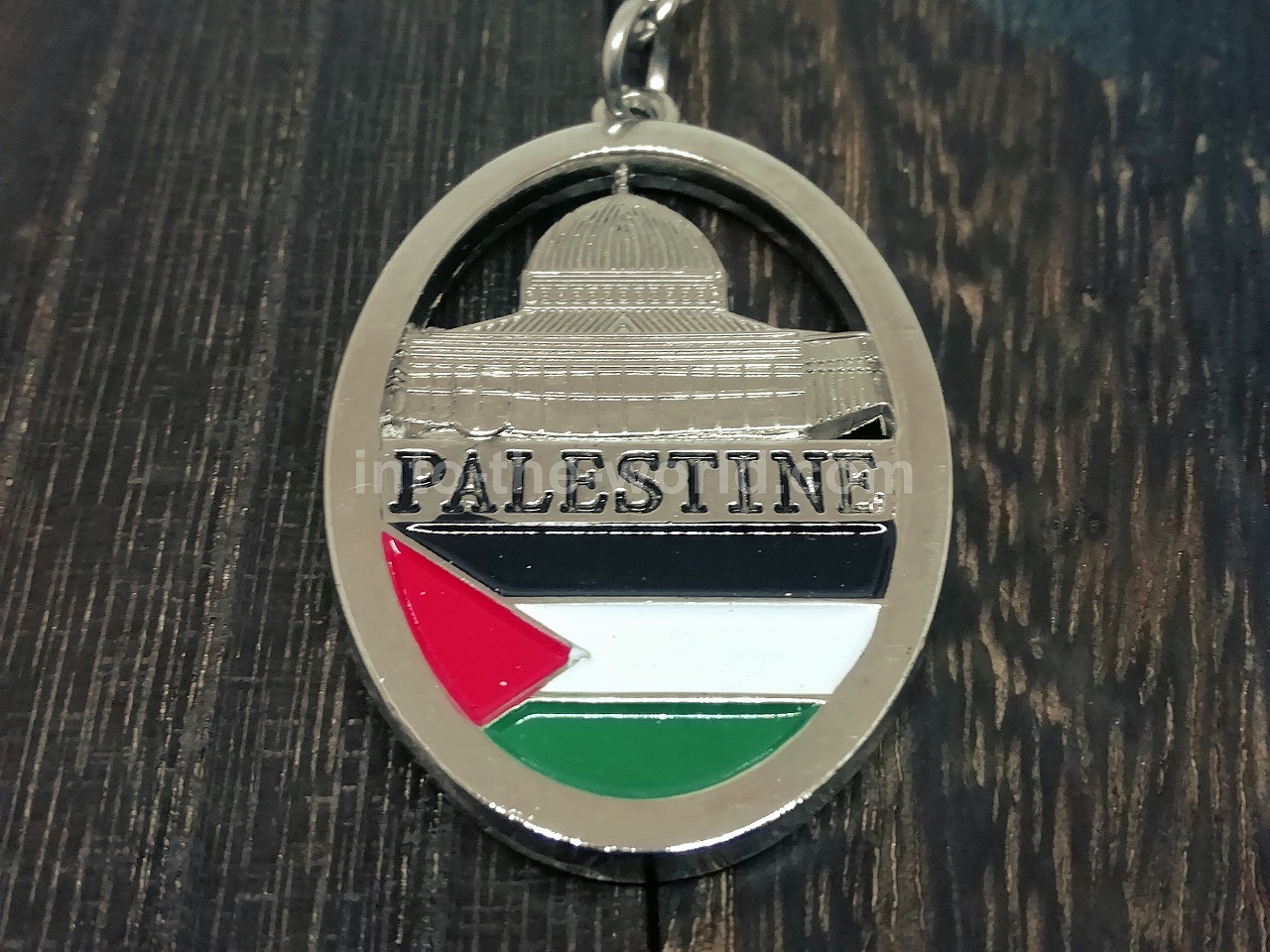 palestine-keychain_2