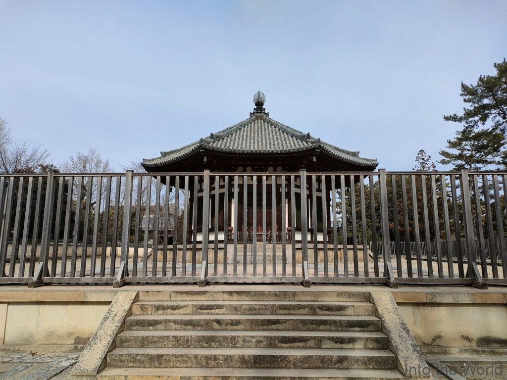 【奈良】興福寺の見どころ・感想・御朱印・基本情報  北円堂