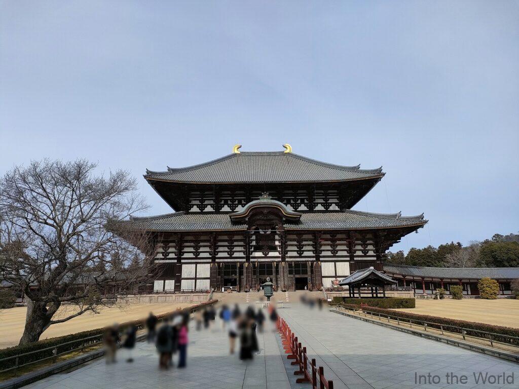奈良 東大寺 大仏殿