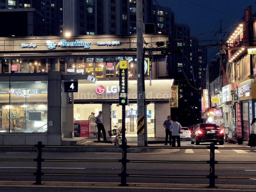 韓国ドラマ マイ・ディア・ミスター ロケ地巡り フゲ駅 新亭ネゴリ駅 写真