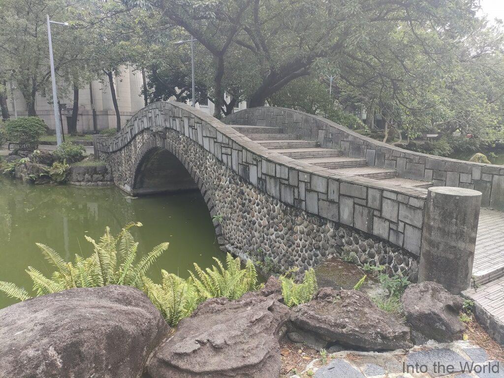 二二八和平公園 日本式庭園 太鼓橋