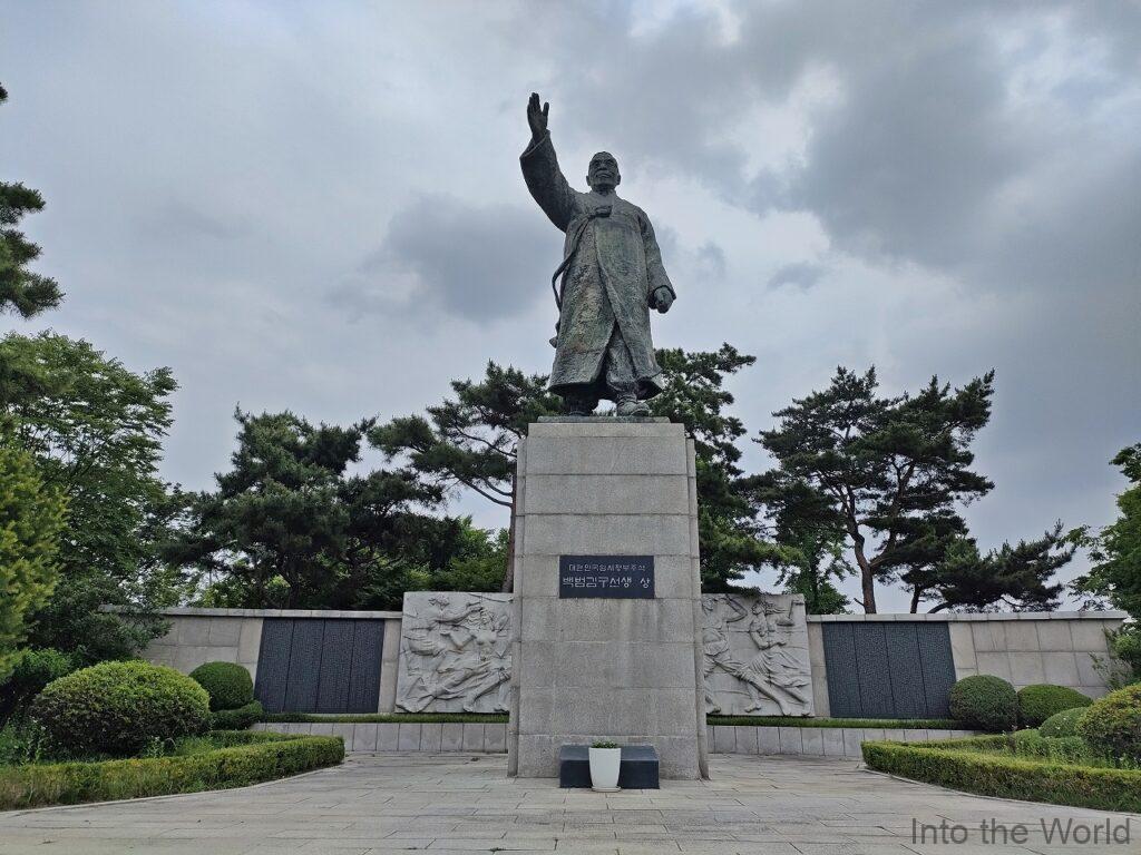 金九 銅像 見どころ 感想 基本情報 韓国