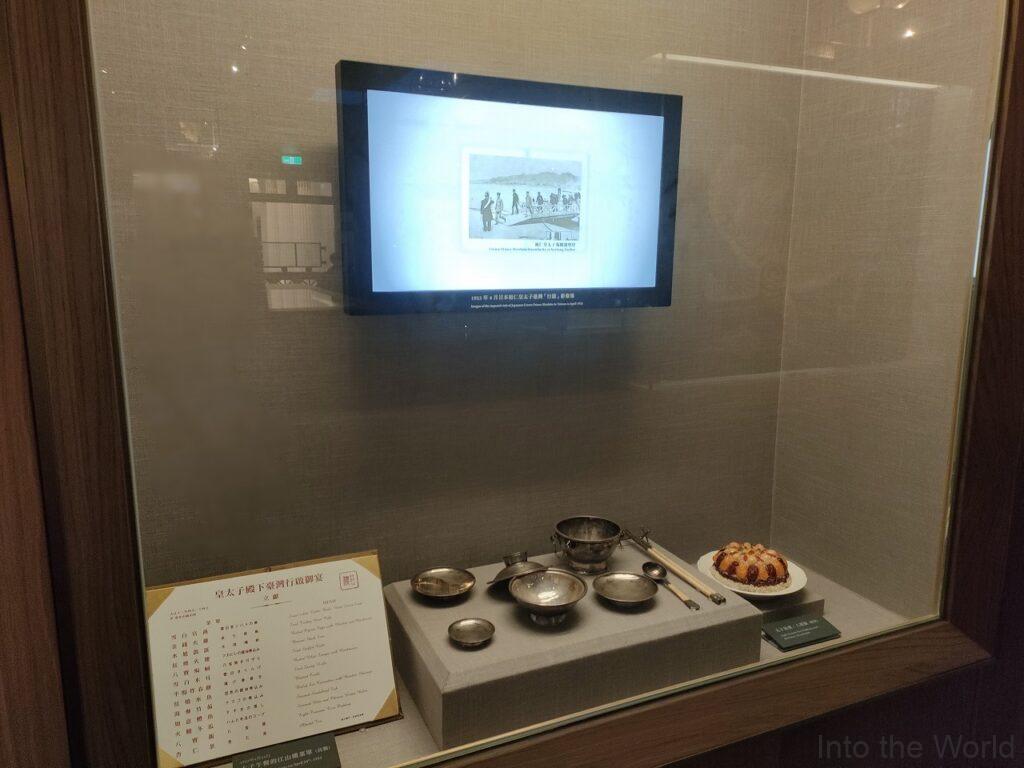国立台湾博物館 展示 日本統治時代 台湾行啓 昭和天皇