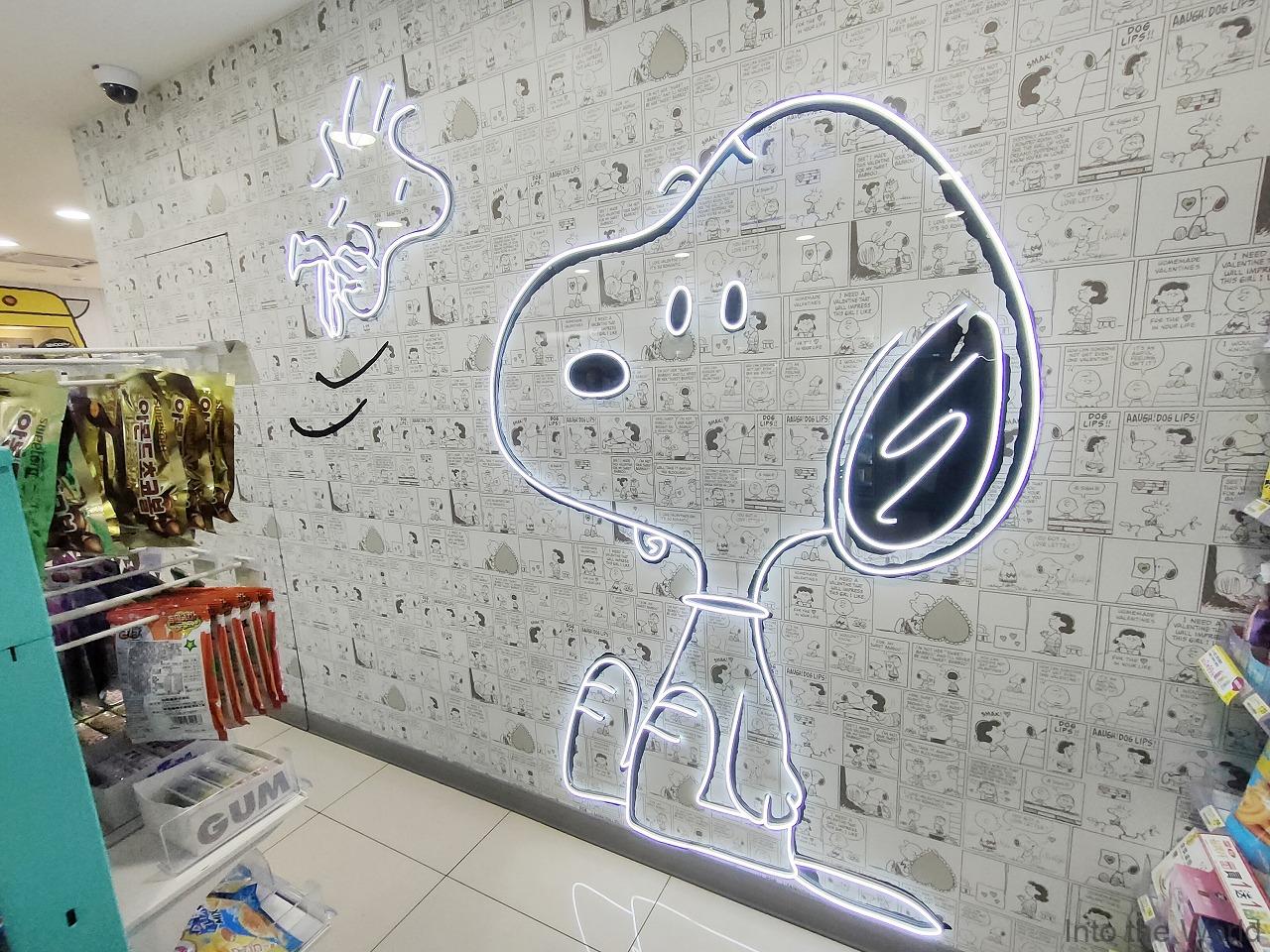 台湾のスヌーピーコラボセブンイレブンの紹介※台北駅近くの店舗はアクセスも簡単