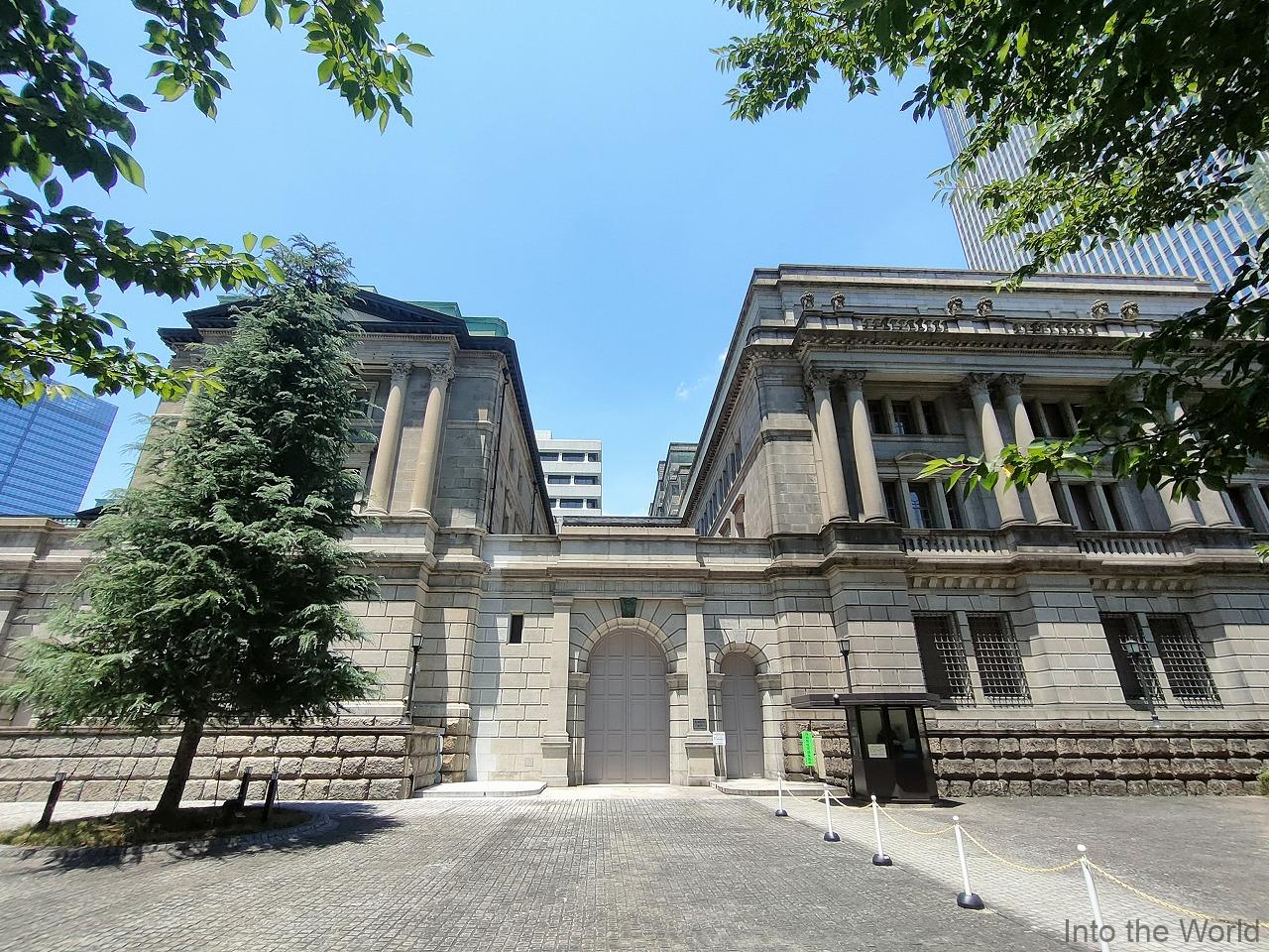 日本銀行本店 見どころ 感想 基本情報 辰野金吾