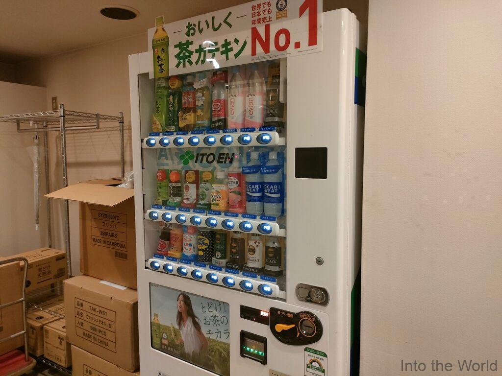 サットンプレイスホテル上野 宿泊レビュー 自動販売機