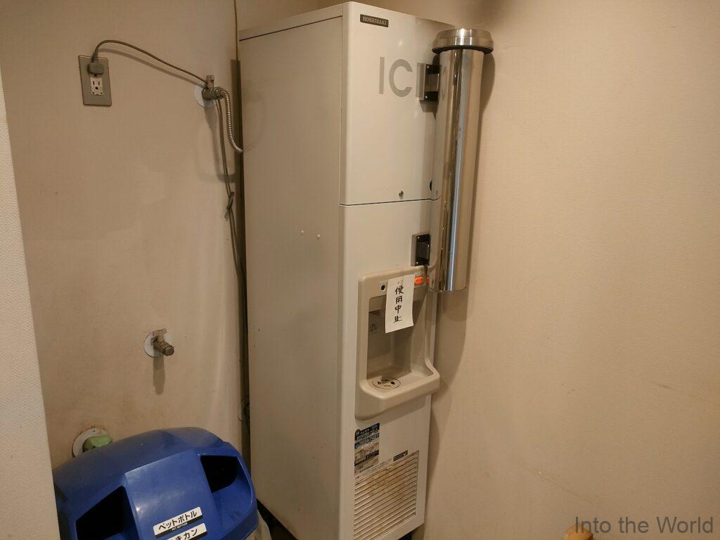 サットンプレイスホテル上野 宿泊レビュー 製氷機