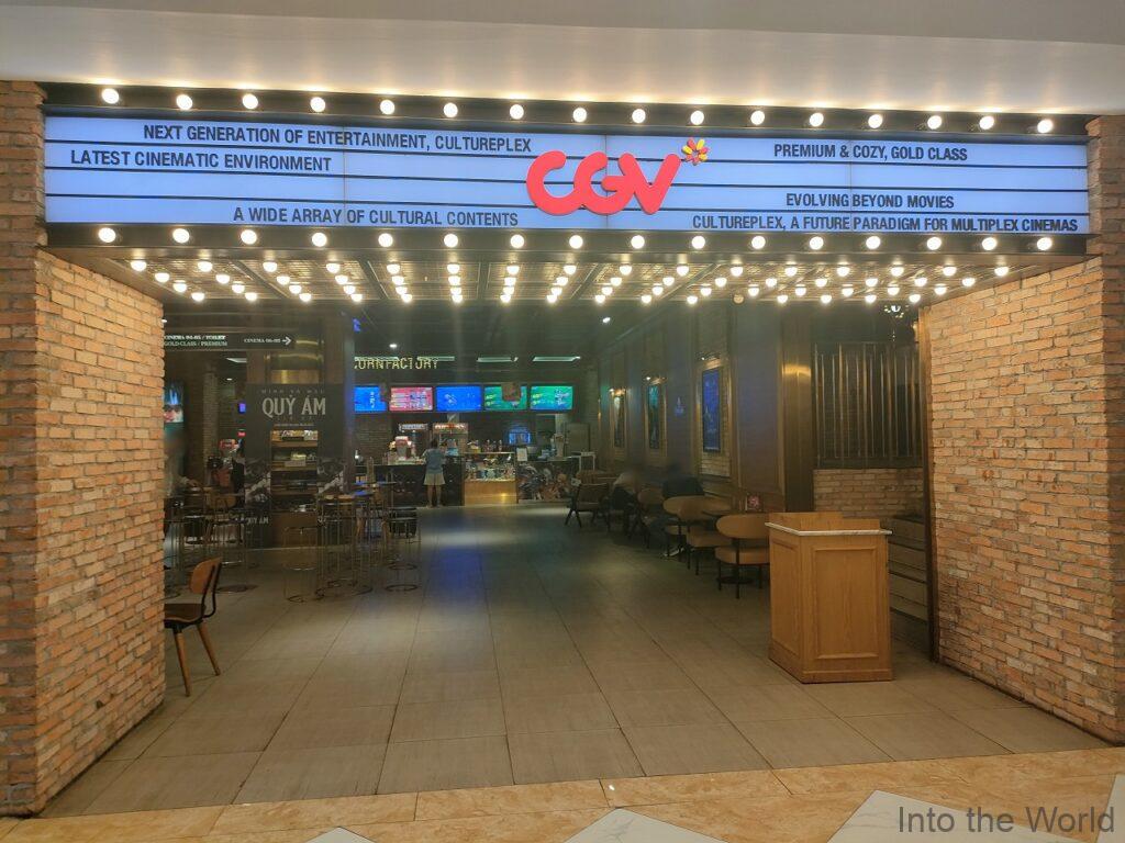 ホーチミン ビンコムセンター 映画館 CGV