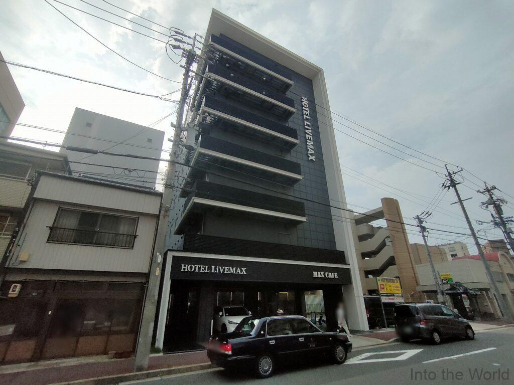 ホテルリブマックス名古屋桜通口 宿泊レビュー