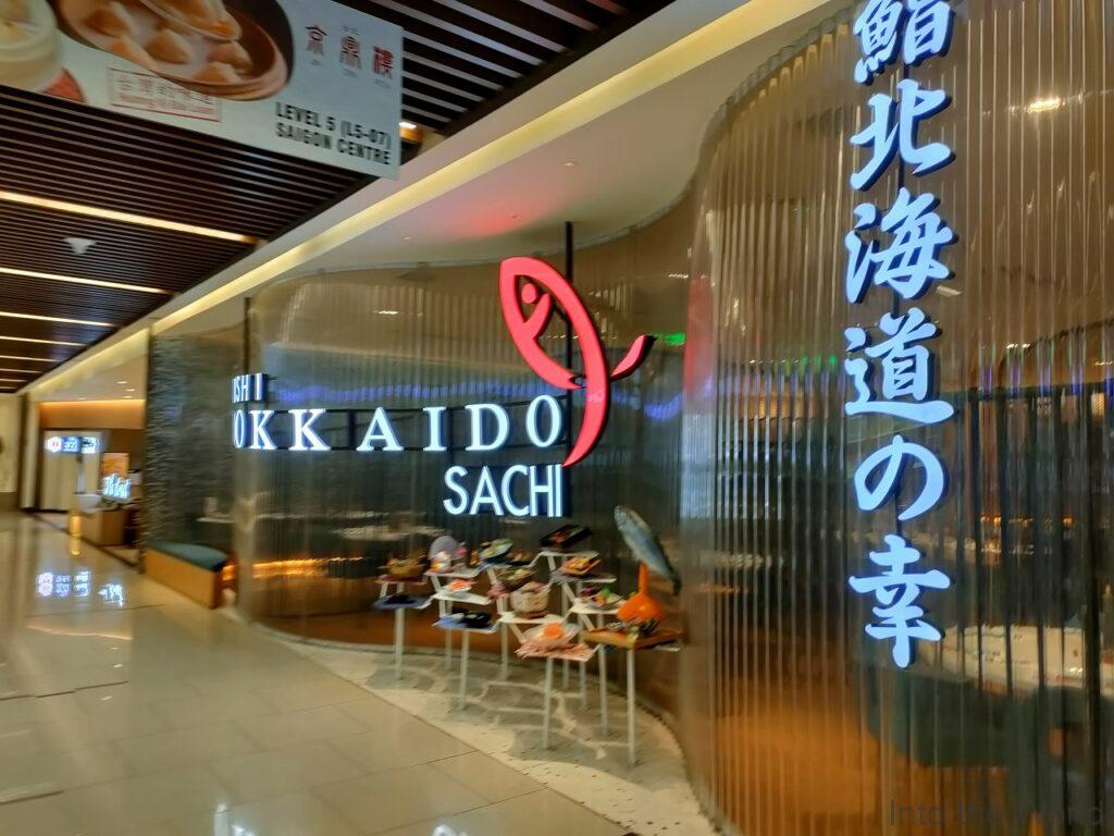 サイゴンセンター SUSHI HOKKAIDO SACHI