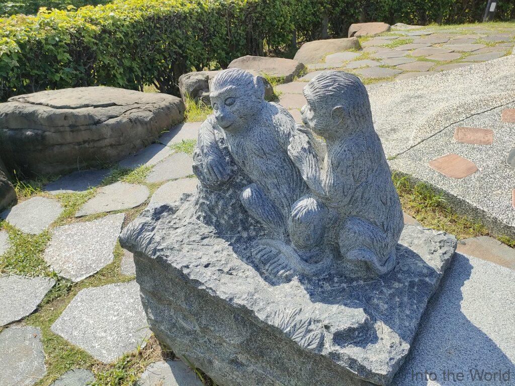 寿山情人観景台 高雄 タイワンザルの彫刻