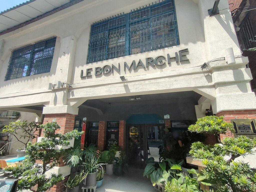 Le Bon Marche 旧合美運輸組 高雄 見どころ 感想 基本情報 レストラン