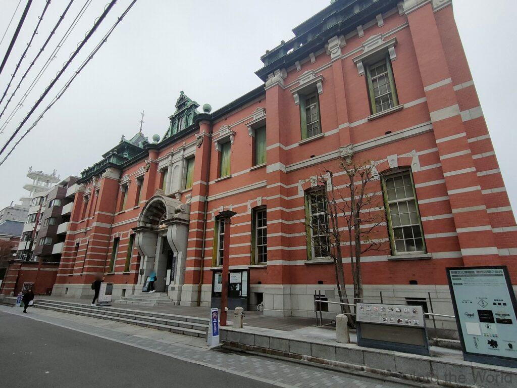 京都文化博物館別館 旧日本銀行京都支店 見どころ 感想 基本情報 辰野式建築