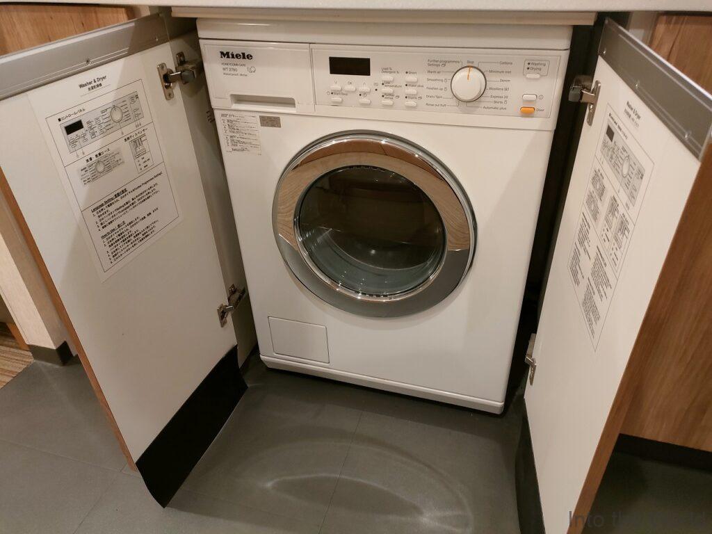 ホリデイ・イン&スイーツ新大阪 宿泊レビュー 洗濯機 洗濯乾燥機