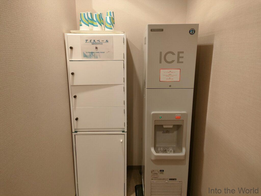 ホテルオークラ神戸 宿泊レビュー 製氷機