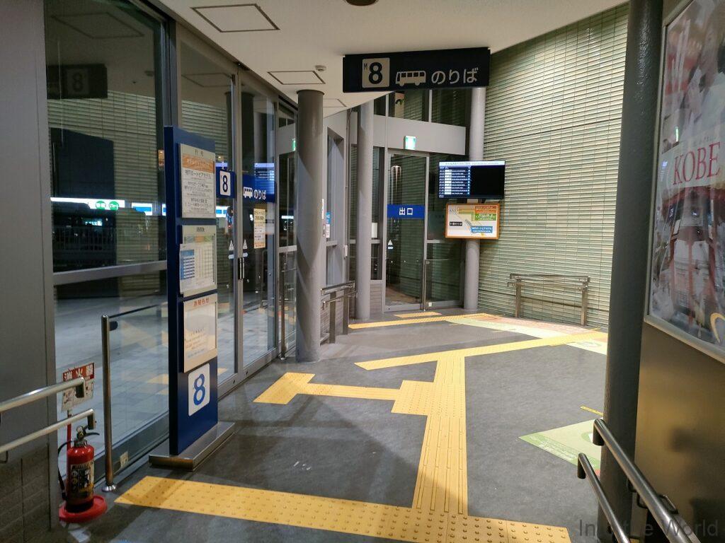ホテルオークラ神戸 宿泊レビュー シャトルバス乗り場 三宮バスターミナル