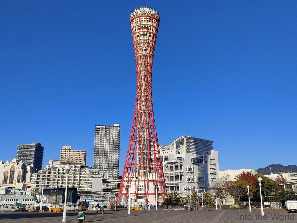 神戸ポートタワー 見どころ 感想 基本情報 鉄塔の美女