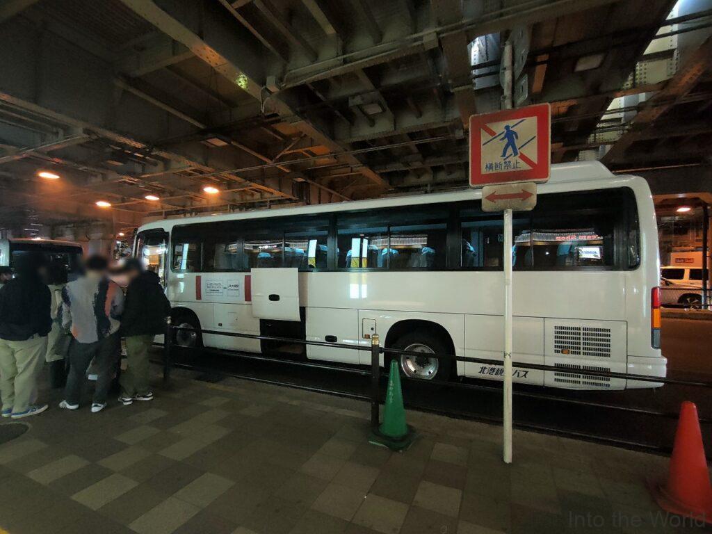 リーガロイヤルホテル（大阪） 宿泊レビュー シャトルバス乗り場 JR大阪駅