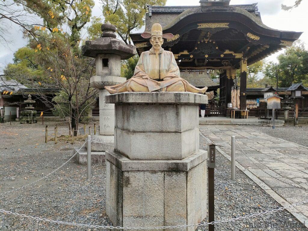 豊臣秀吉像 京都 豊国神社 見どころ 感想 基本情報