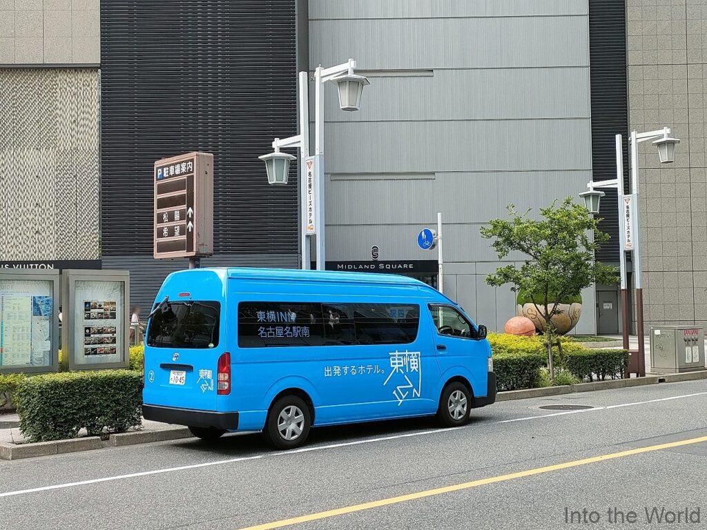 名古屋ビーズホテル 宿泊レビュー 無料送迎バス バス乗り場 名古屋駅