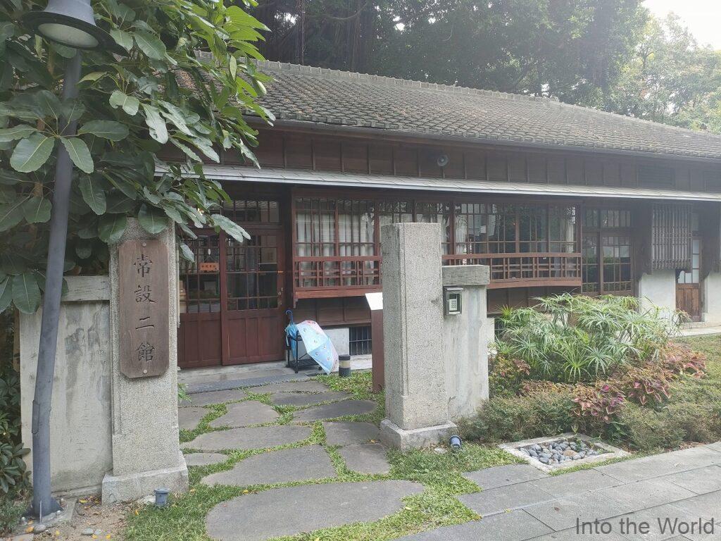 台中文学館 見どころ 感想 基本情報