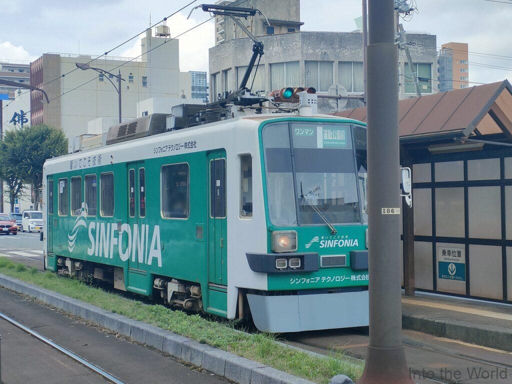 ドーミーインＥＸＰＲＥＳＳ豊橋 宿泊レビュー 立地 路面電車