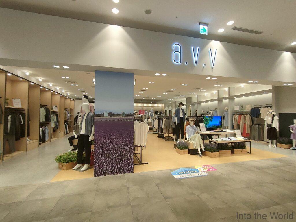 ららぽーと台中 a.v.v