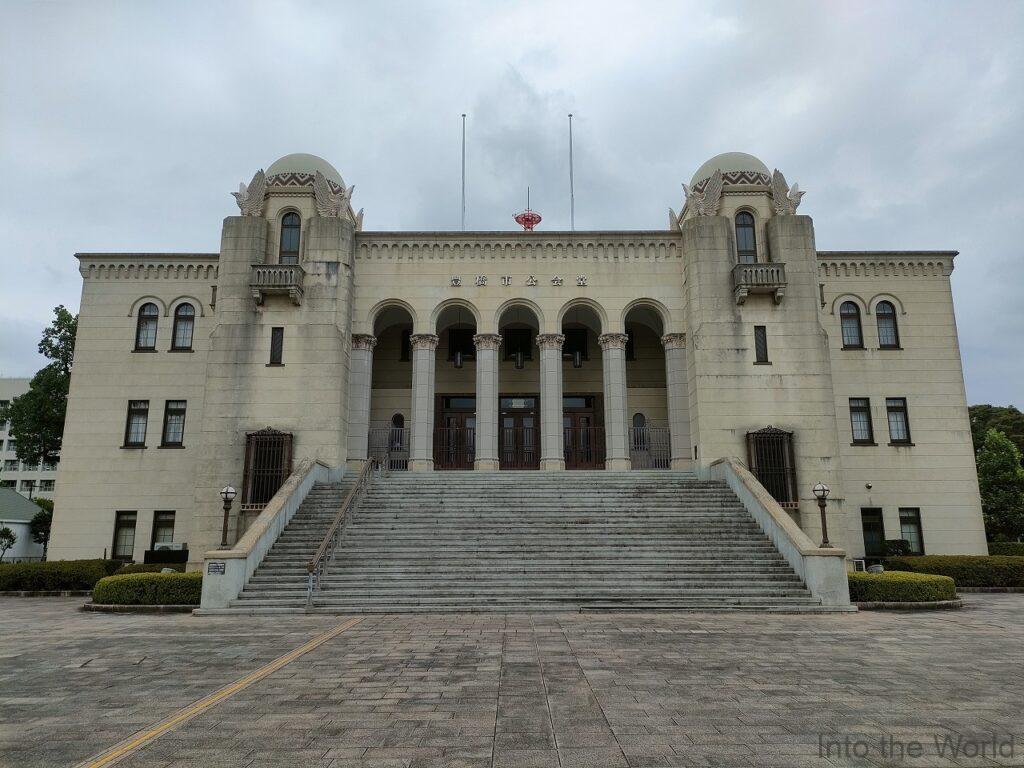 豊橋市公会堂 見どころ 感想 基本情報