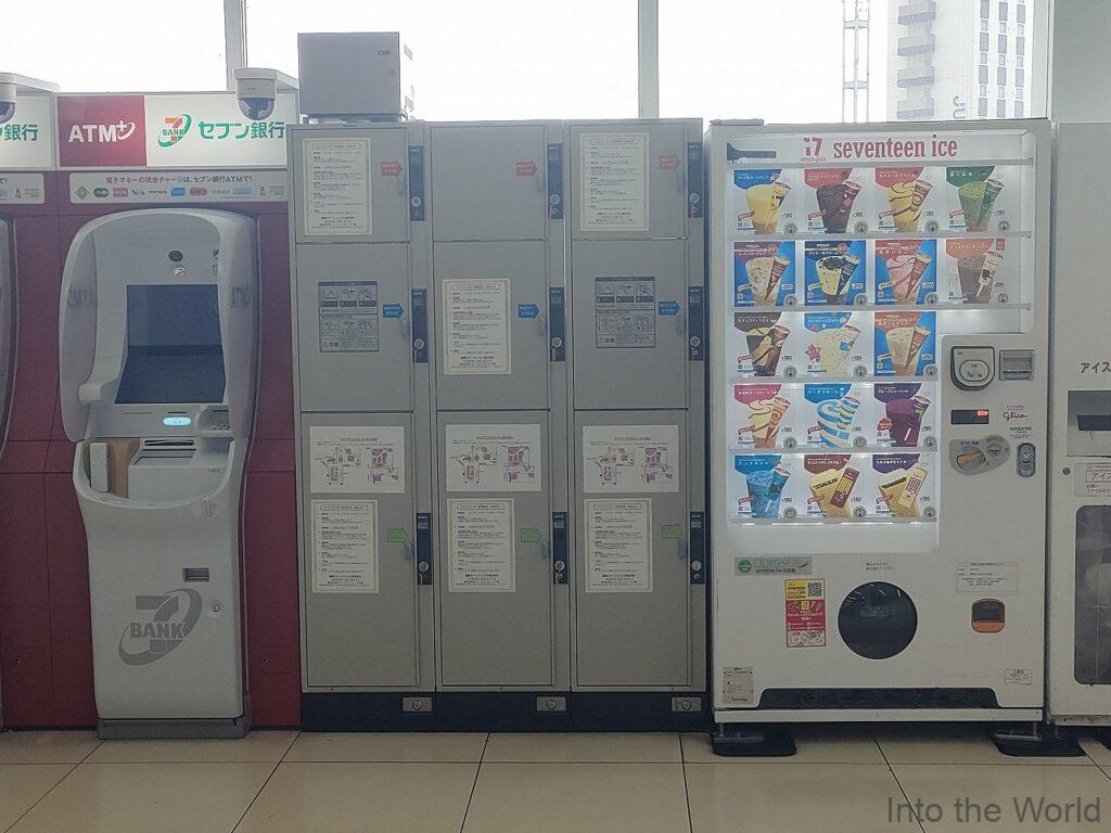 豊橋駅 コインロッカー