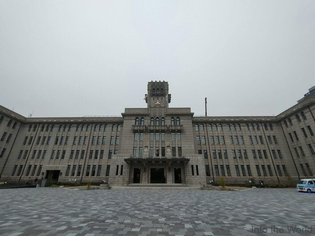 京都市役所 見どころ 感想 基本情報