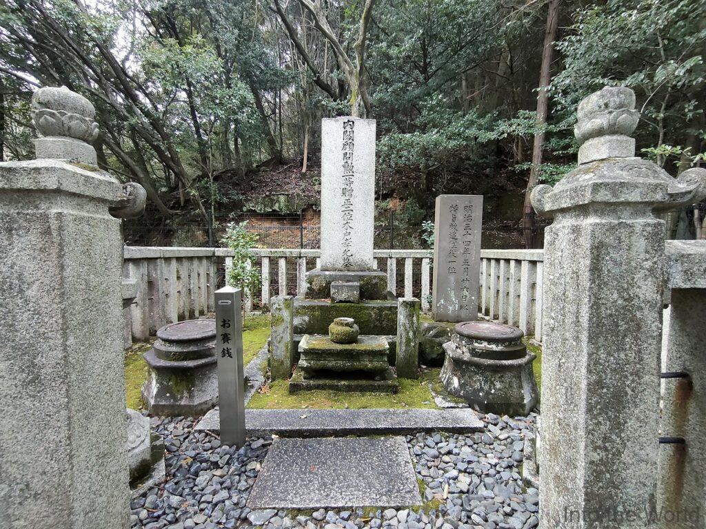 京都霊山護国神社 霊山墓地 木戸孝允の墓