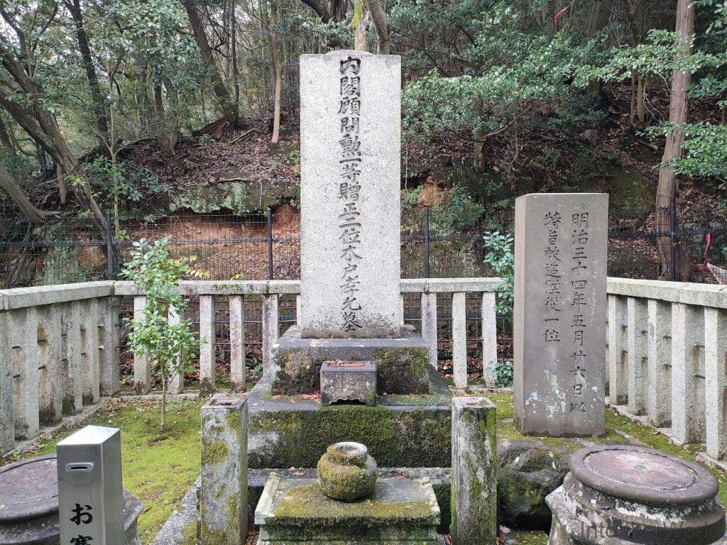 木戸孝允の墓 京都霊山護国神社 見どころ 感想 基本情報