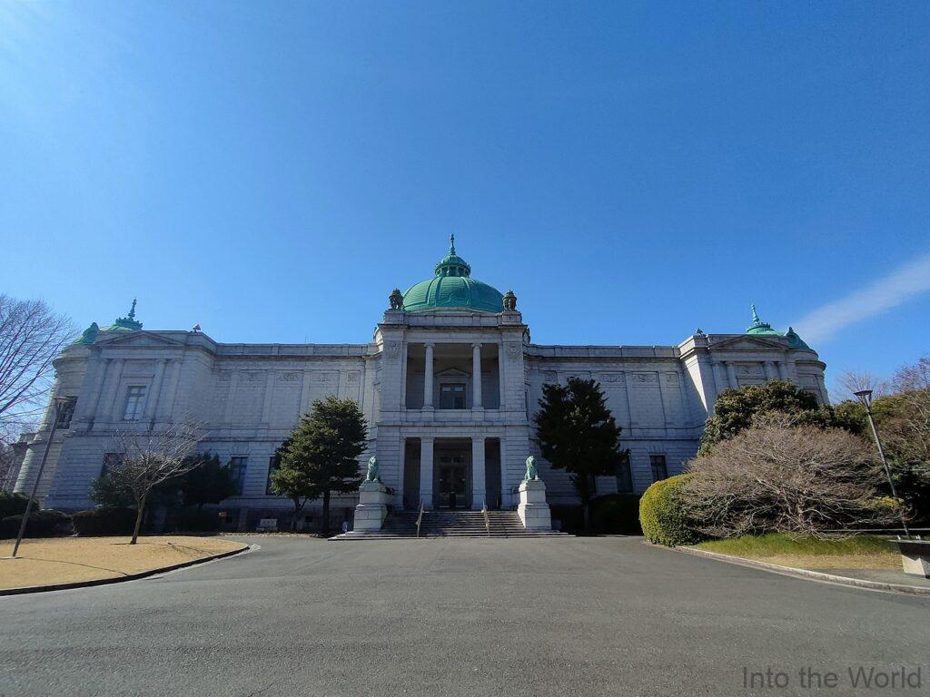 東京国立博物館表慶館 見どころ 感想 基本情報