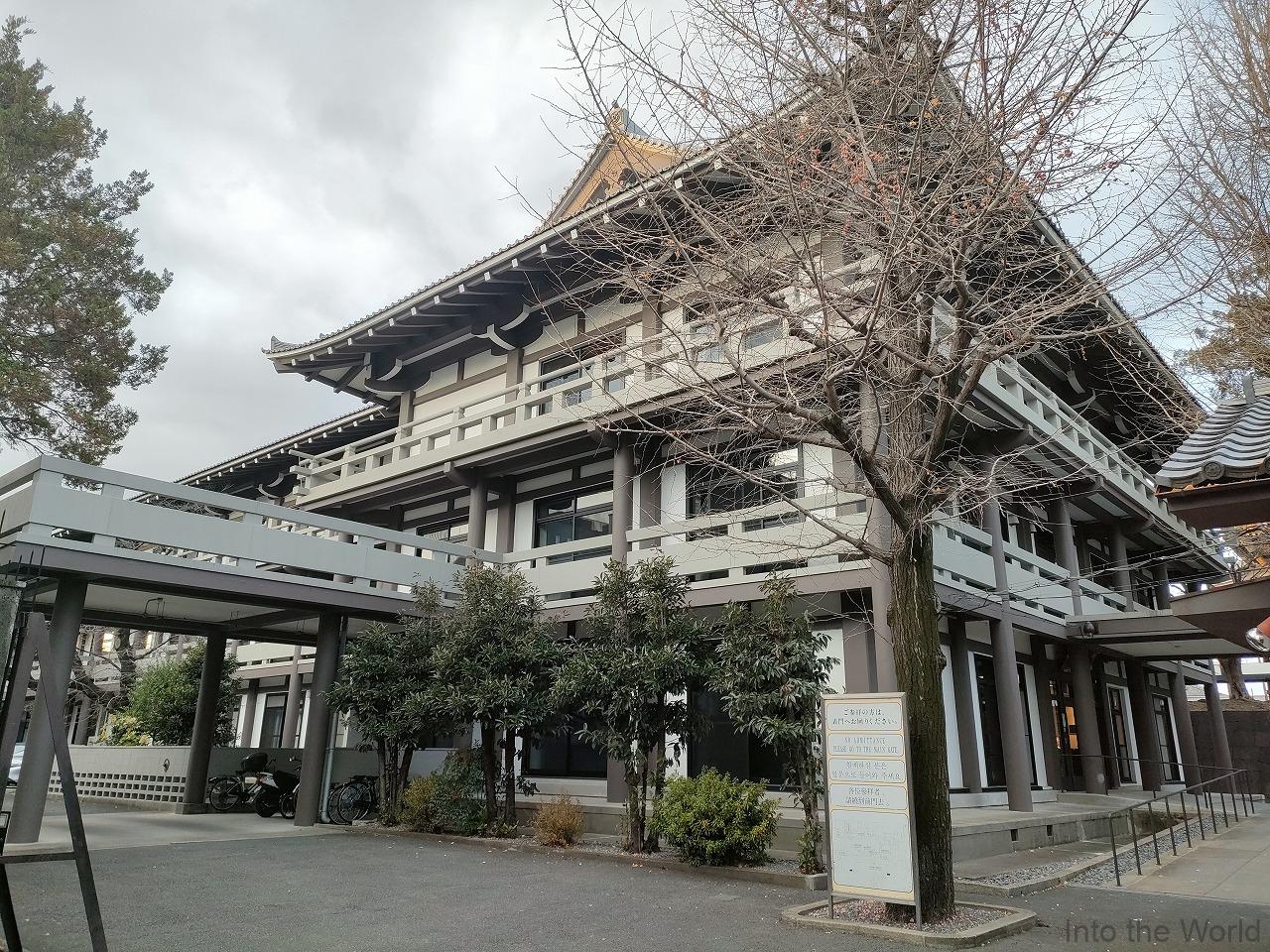 東本願寺同朋会館 京都 見どころ 感想 基本情報