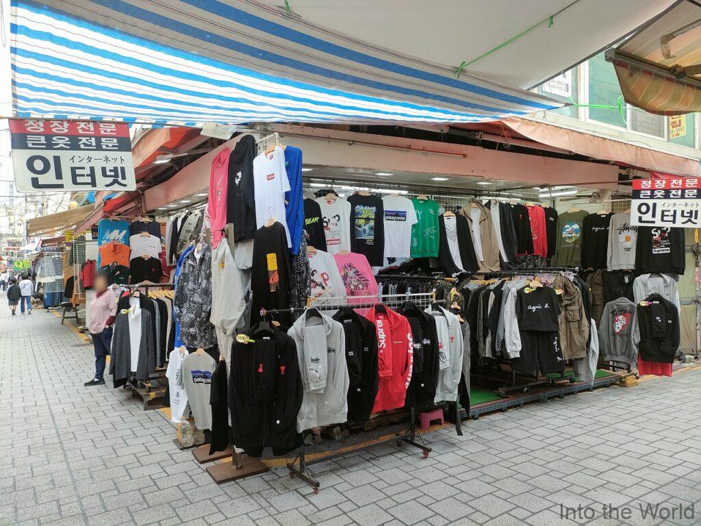 国際市場 釜山 服 コピー品 偽物