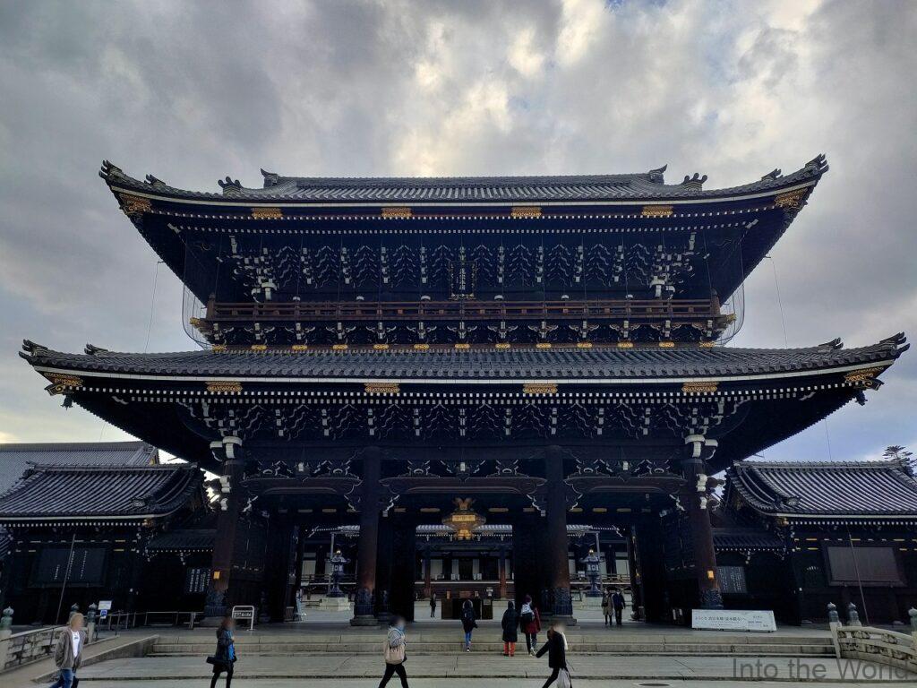 東本願寺 御影堂門