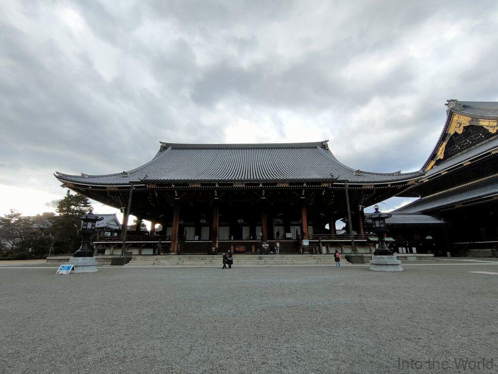 東本願寺 阿弥陀堂