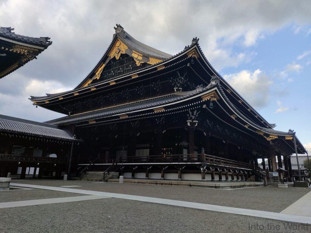 東本願寺 京都 見どころ 感想 基本情報