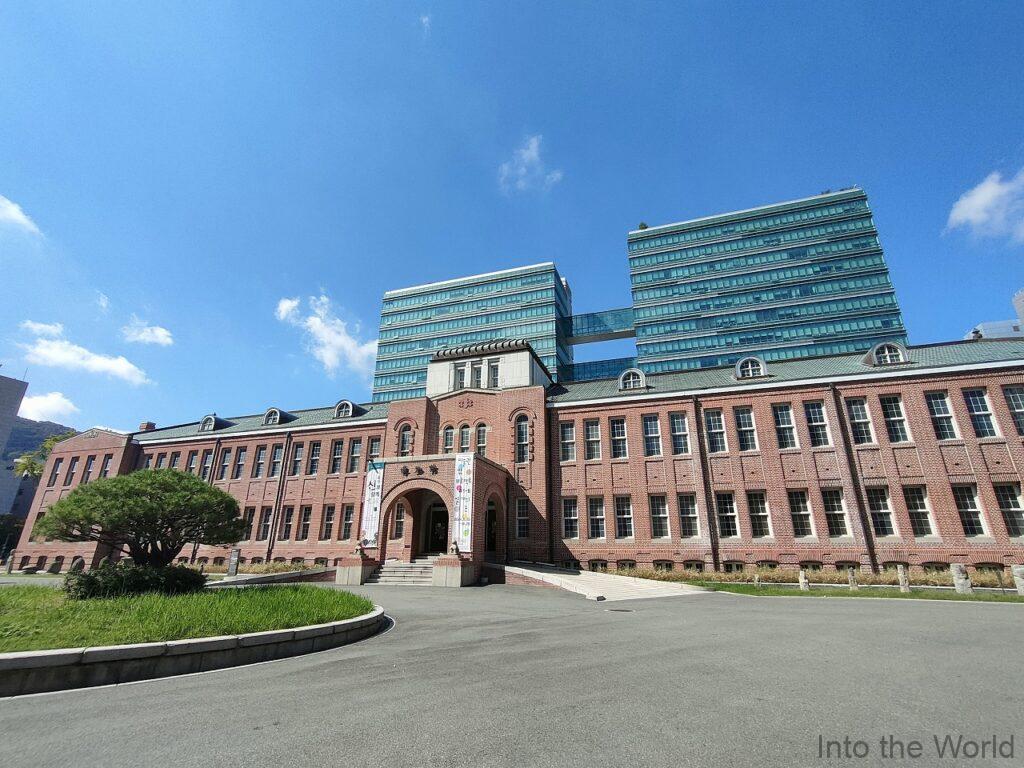 東亜大学石堂博物館 釜山 見どころ 感想 基本情報