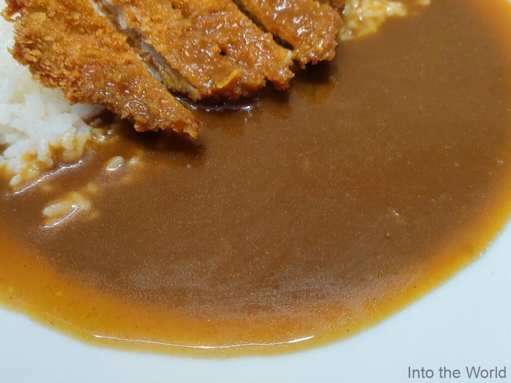 カレーハウスマイヤ Curry House Maiya ハノイ