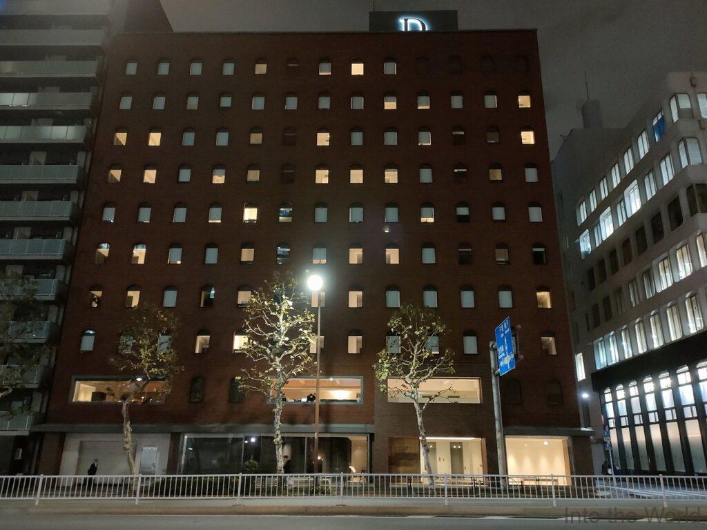 DDD HOTEL 宿泊レビュー