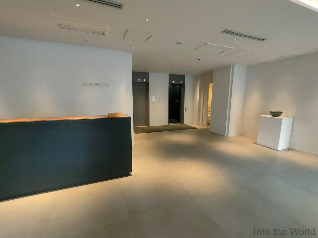 DDD HOTEL 宿泊レビュー