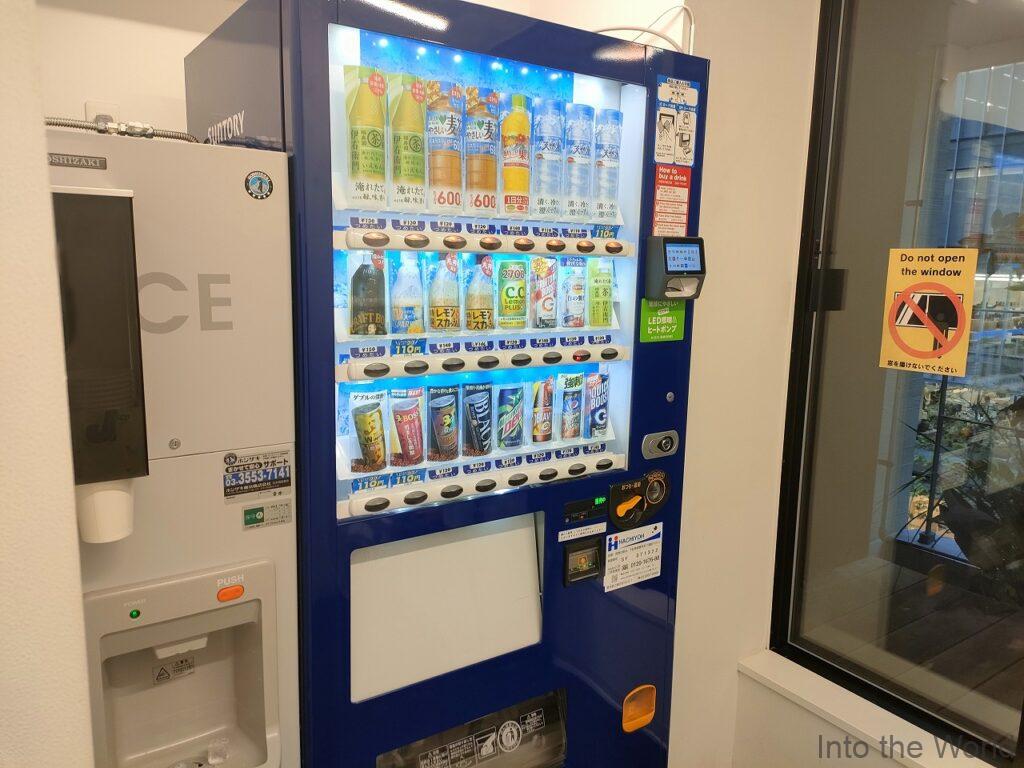 HAMACHO HOTEL TOKYO 浜町ホテル東京 宿泊レビュー 自動販売機 製氷機